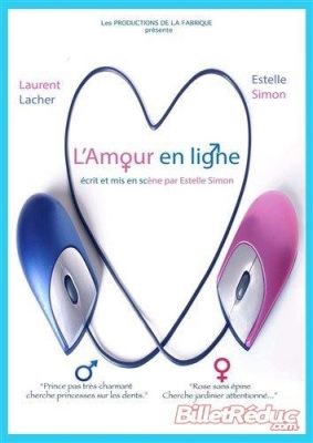 Photo 1 d’appel